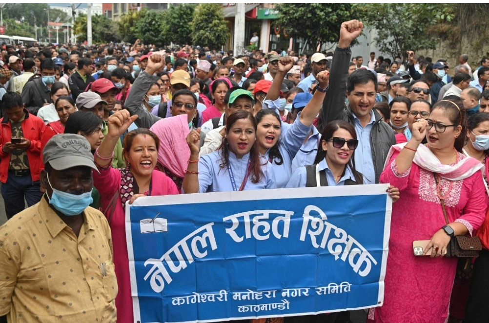 राहत शिक्षकको आन्दोलन जारी।