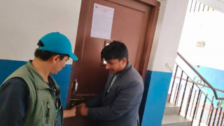 अखिल (क्रान्तिकारी) शिक्षा मन्त्रीको स्कुल स्वप्नबाटिका तालाबन्दी (बिज्ञप्ति सहित)