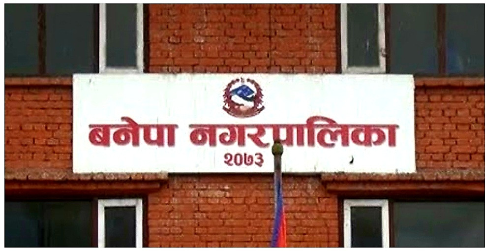 पढाउने शिक्षक छैनन् : बजेट अभाव भन्दै नगरपालिकाले गर्यो शिक्षक कटौती ।