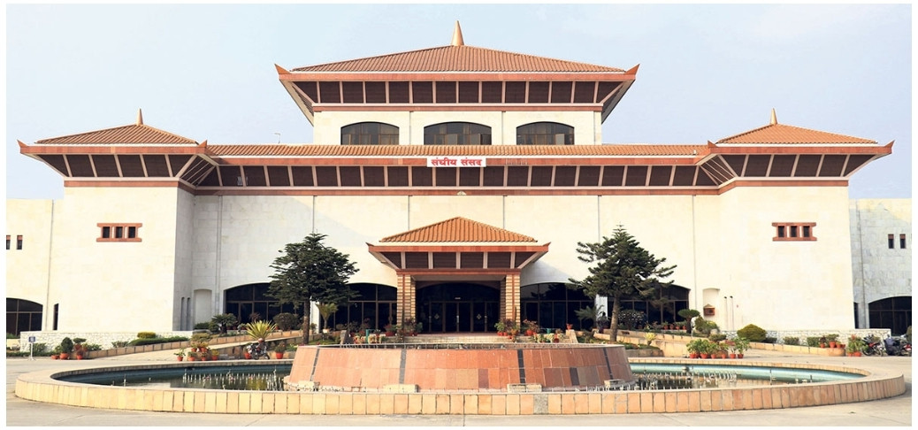 विद्यालय शिक्षा विधेयक संसदमा प्रस्तुत