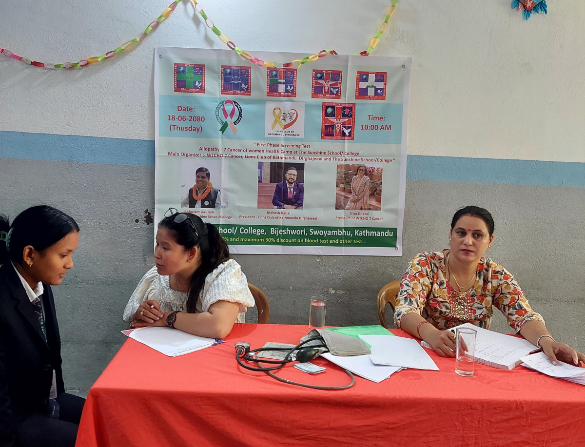 द सनसाईन स्कुल/ कलेजद्वारा बृहद स्वास्थ परिक्षण कार्यक्रम सम्पन्न
