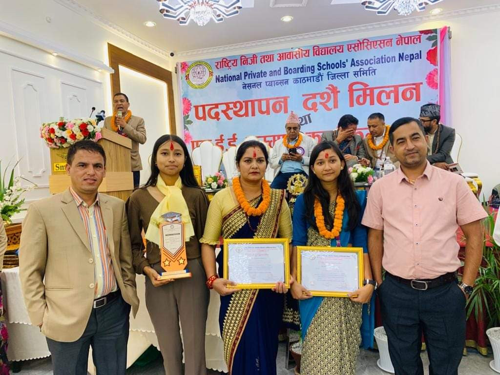 माइलस्टोनका प्रिन्सिपल शिवराम गिरि जिल्ला सह- सचिवमा पदबाहली