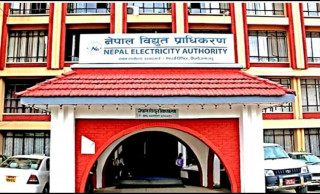 नेपाल विद्युत प्राधिकरणको विभिन्न पदहरूमा विज्ञापन खुल्यो। (बिज्ञापन सहित)
