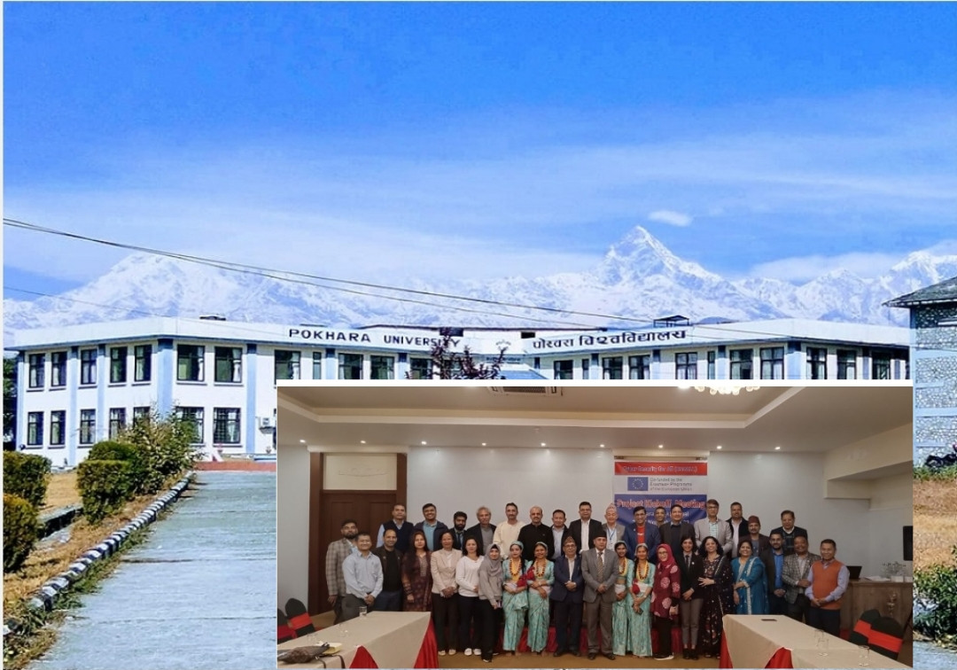 पोखरा विश्वविद्यालयमा साइबर सुरक्षा सम्बन्धि अन्तर्राष्ट्रिय कार्यशाला गोष्ठी सम्पन्न ।