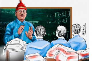 स्रोत शिक्षक परिचालन गर्दै काठमाडौ महानगरपालिका