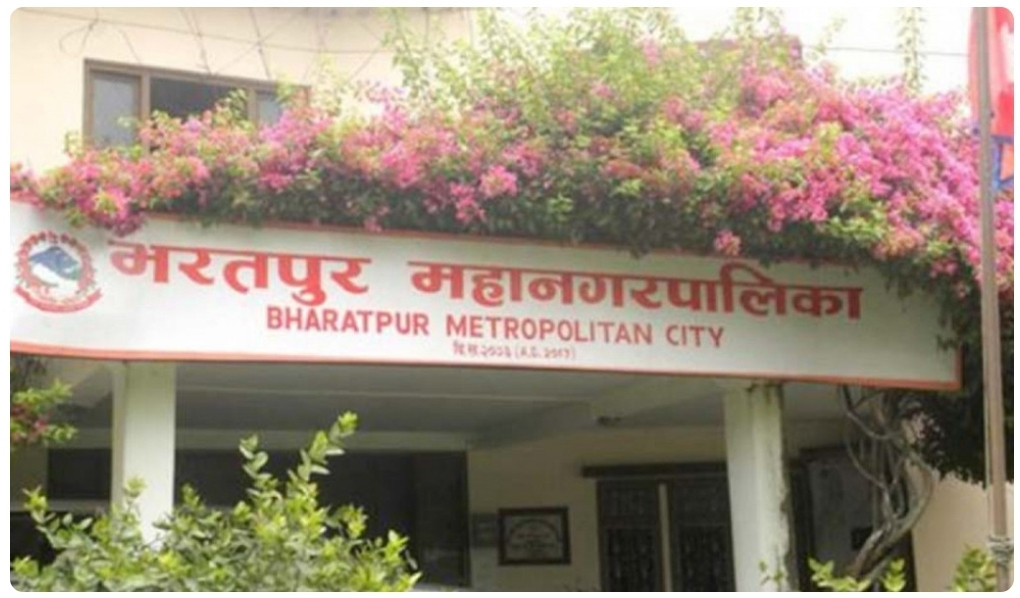 भरतपुर महानगरले शिक्षकलाई आवासको लागि मासिक दुई हजार दिने