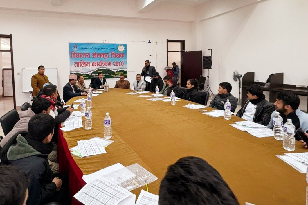 एनप्याब्सन काठमाडौँको आयोजनामा खेल शिक्षकहरुलाई १५ दिने तालिम ।
