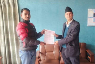 सम्बन्धनमा आर्थिक लेनदेन भएको भन्दै क्रान्तिकारीले सिटिइभिटीलाई बुझायो ज्ञापनपत्र ।