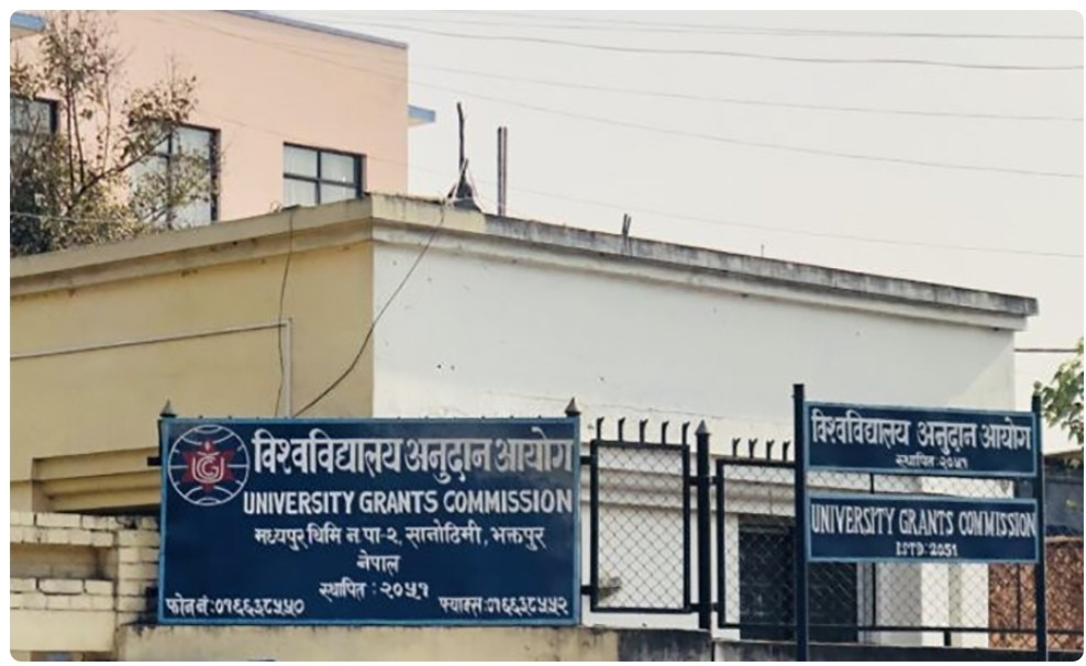 उच्चशिक्षा छात्रवृत्तिमा पढ्ने अवसर ।