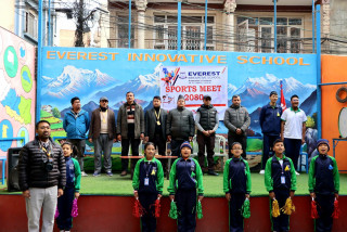 एभरेस्ट इनोभेटिभ स्कुल (EIS) को स्पोर्ट्स मिट शुरु ।