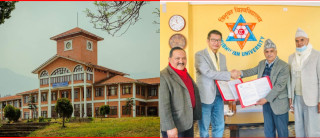 त्रिवि र चिनियाँ विश्वविद्यालयबिच सहकार्यको सम्झौता