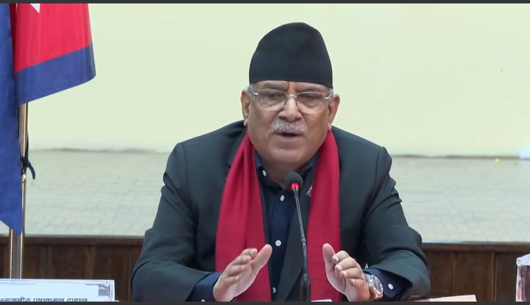 नेपाललाई उच्च शिक्षाको केन्द्र बनाउनुपर्छ : प्रम. प्रचण्ड