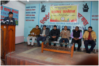 नेशनल प्याब्सनको खेलकुद सप्ताह माघ १८ देखि ।