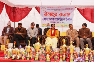 नेसनल प्याब्सन काठमाडौको खेलकुद सप्ताह  शुरु ।
