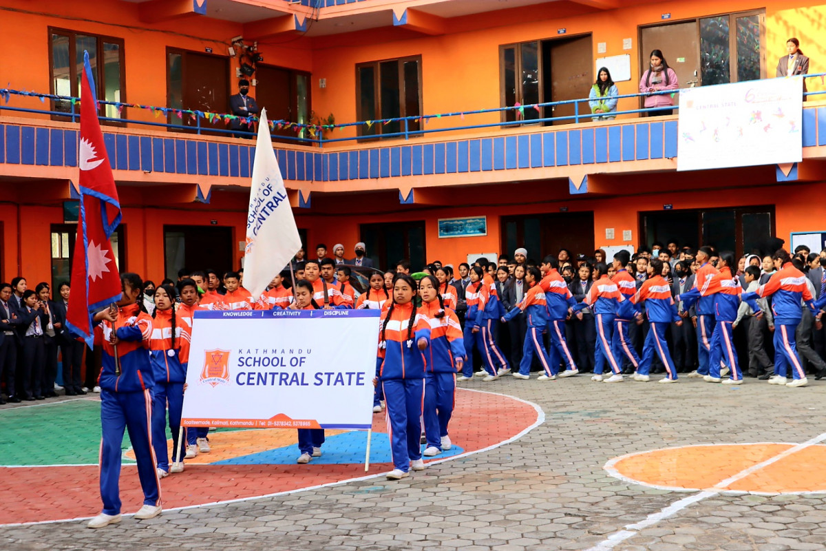 काठमाडौ कलेज अफ सेन्ट्रल स्टेटको स्पोर्ट्स मिट शुरु