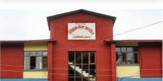 प्रावी धनकुटा, सप्तरी, हुम्ला र डोटि जिल्लाको नतिजा सार्वजनिक (नतिजासहित)