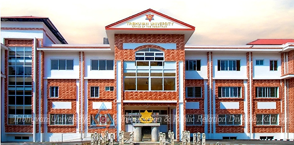 त्रिवि उपकुलपतिमा आवेदन दिने उमेदवारको सर्टलिष्ट सार्वजनिक (हेर्नुस नाम सहित)