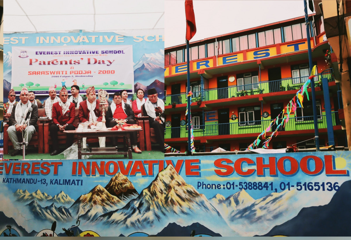 एभरेस्ट इनोभेटिभ स्कुलको अभिभावक दिवस सम्पन्न।