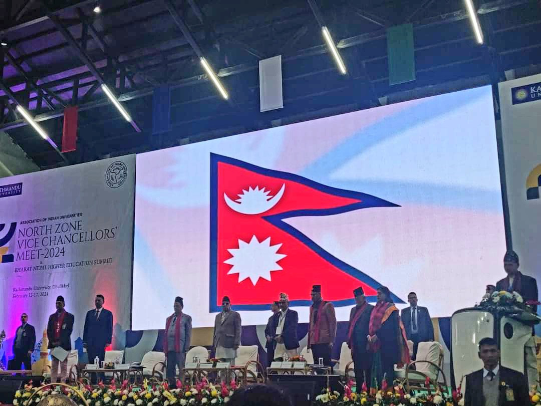अन्तर्राष्ट्रिय उपकुलपति सभा तथा भारत-नेपाल उच्च शिक्षा सम्मेलन समापन