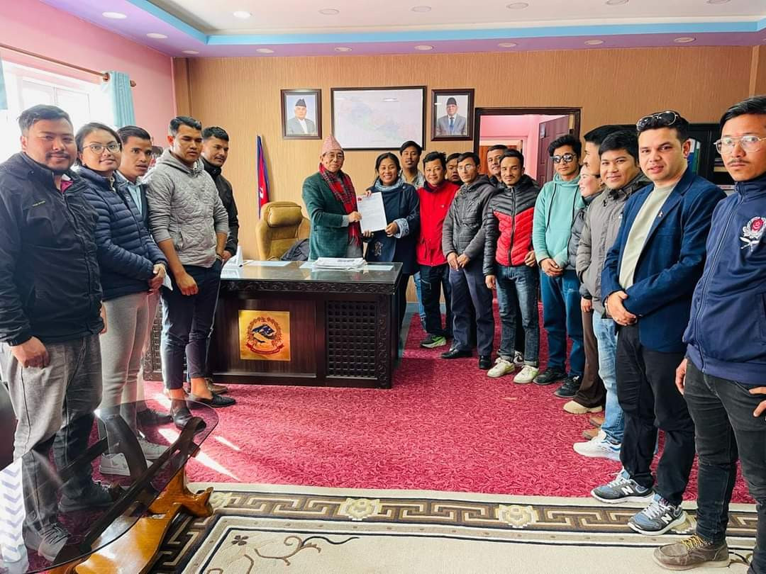 अनेरास्ववियुद्वारा चिकित्सा शिक्षा आयोगले लिएको प्रवेश परीक्षा छानबिन गर्न माग। (मागपत्र सहित)