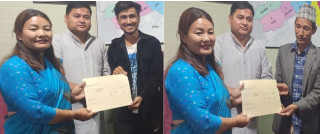 इन्जिनियरिङ पढ्न दुई जनालाई एक एक लाख प्रदान।