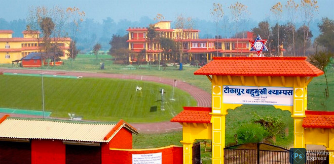 टिकापुर बहुमुखी क्याम्पसको ३ सय बिघा जग्गा अतिक्रमण