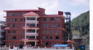 नागार्जुन नगरपालिकामा निःशुल्क शिक्षा