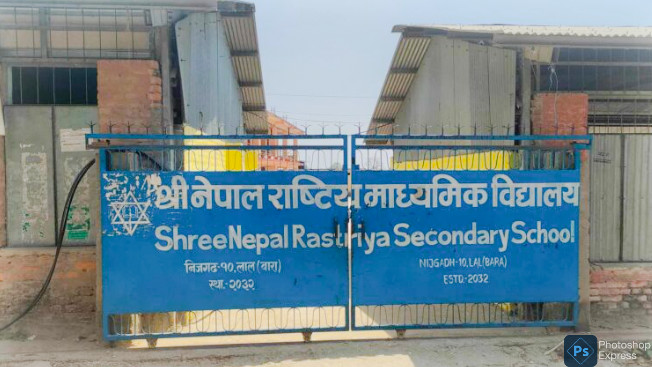 राजनितिक पहुँचको आडमा एक सातादेखि विद्यालयमा तालाबन्दी