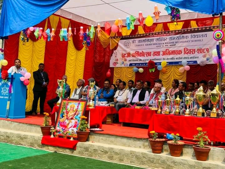 प्राविधिक शिक्षामा अब्बल बन्दै ग्राम शिक्षा मन्दिर मावि
