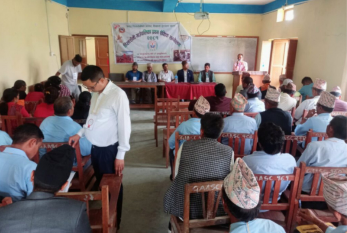 डिलाशैनीमा सामुदायिक विद्यालयको शैक्षिक सुधारका लागि शैक्षिक सम्मेलन