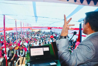 शिक्षा सुधारको लागि ४२ बुदे मौवाखोला घोषणापत्र तथा १० बुँदे संकल्पपत्र जारी ।