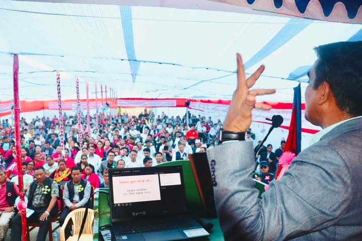 शिक्षा सुधारको लागि ४२ बुदे मौवाखोला घोषणापत्र तथा १० बुँदे संकल्पपत्र जारी ।