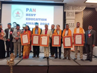 प्रधानाध्यापक संघ नेपालद्वारा शिक्षामा योगदान पुर्‍याउने प्रअ, बिद्यालय र पालिका सम्मान ।