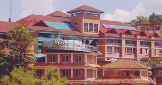 तिलगङ्गा नेत्र विश्वविद्यालय सम्बन्धी विधेयक राष्ट्रिय सभामा पेश।