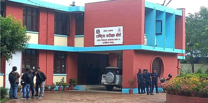 एसईई नतिजा सार्वजनिक: ४७.८६ प्रतिशत विद्यार्थी उत्तीर्ण ।