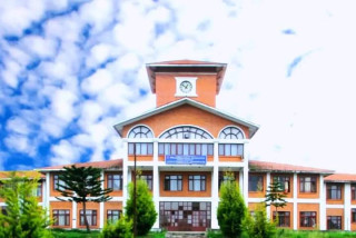 त्रिवि बिएस्सी फोरेस्ट्रीमा भर्नाको लागि अनलाइन आवेदन खुला।