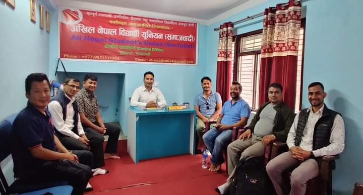 त्रिविको निति कार्यक्रम रोक लगाएको बिरोधमा सात विद्यार्थी संगठनहरुले संघर्ष गर्ने।