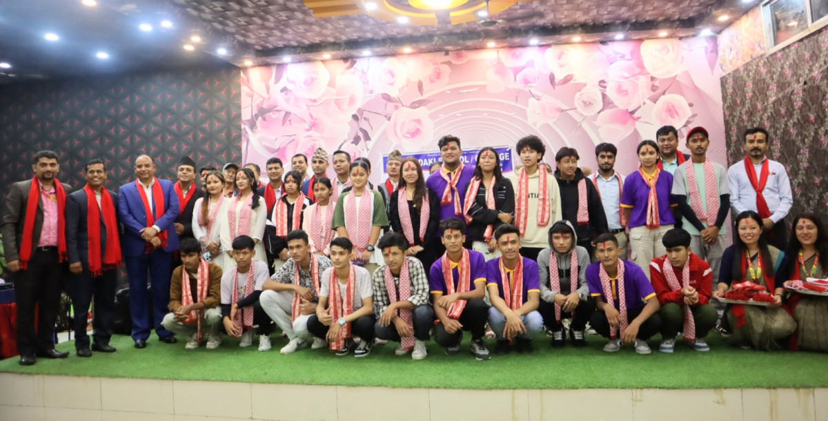 गण्डकी पब्लिक स्कुल/ कलेजले गर्यो एसईई उत्तीर्ण विद्यार्थी सम्मान तथा कक्षा ११ का विद्यार्थी अभिमुखीकरण