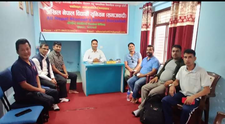 त्रिवि पदाधिकारी र प्राध्यापकहरुमाथी भयको हस्तक्षेप र गुण्डागर्दी विरुद्ध ७ विधार्थी संगठनको विरोध।