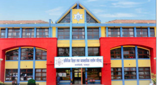 डिप्लोमा/प्रमाणपत्र तहको नियमित/आंशिक परीक्षाको परीक्षा केन्द्र कायम ।