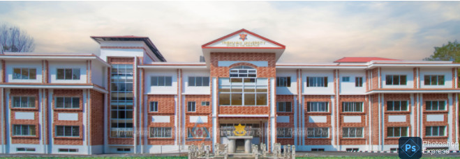 त्रिविद्वारा खाद्यप्रविधि (B.Tech)मा भर्नाको लागि आवेदन माग।
