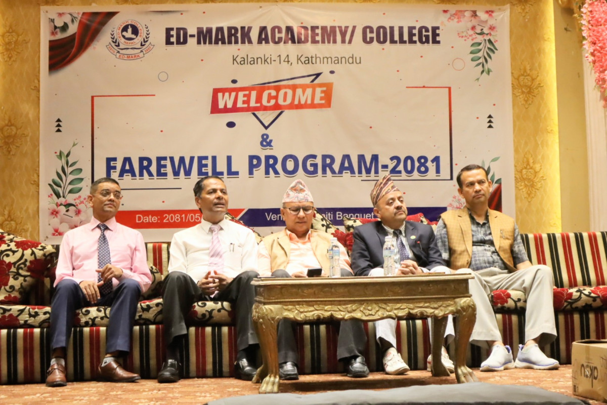 एड-मार्कद्वारा विद्यार्थीलाई स्वागत तथा बिदाई : कक्षा १२ मा ३.६ जिपिए भन्दा माथि नतिजा ल्याउने विद्यार्थीको सम्पुर्ण रकम फिर्ता