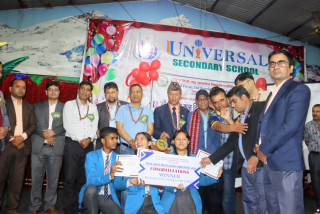 अन्तर-विद्यालय थिम बेस्ड प्रजेन्टेसन प्रतियोगिता आयोजना