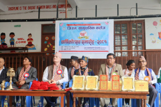 गितामाता सामुदायिक क्याम्पसले मनायो, स्थापनाको १४औं बार्षिकोत्सव
