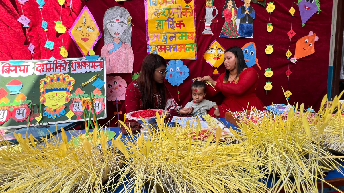 नेरिक एकेडेमीले मनायो दशै उत्सव