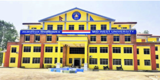 मध्यपश्चिम विश्वविद्यालयमा स्नातकोत्तर तहमा भर्नाका लागि आवेदन खुल्यो