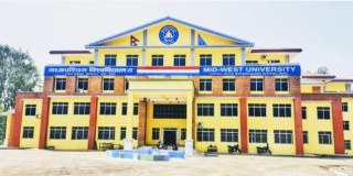 मध्यपश्चिम विश्वविद्यालयमा स्नातकोत्तर तहको विभिन्न विषयमा भर्नाका लागि आवेदन खुल्यो