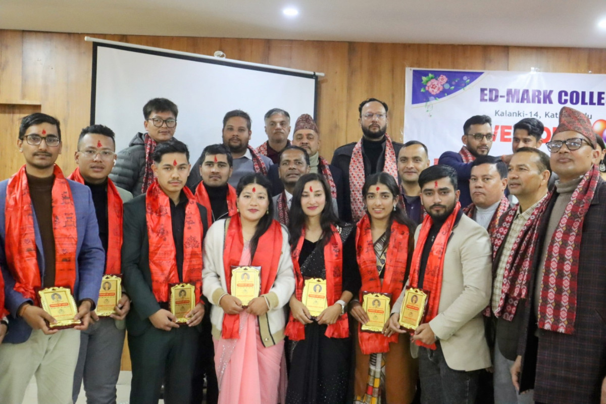 एड-मार्कले गर्‍यो बिसिए विद्यार्थीलाई स्वागत तथा बिदाई