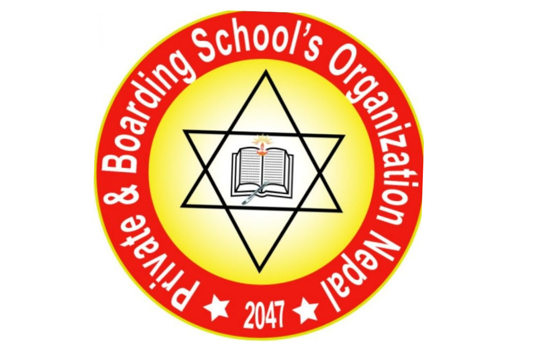 प्याब्सन काठमाडौँ जिल्ला अधिवेशनको लागि मनोनयन दर्ता सम्पन्न