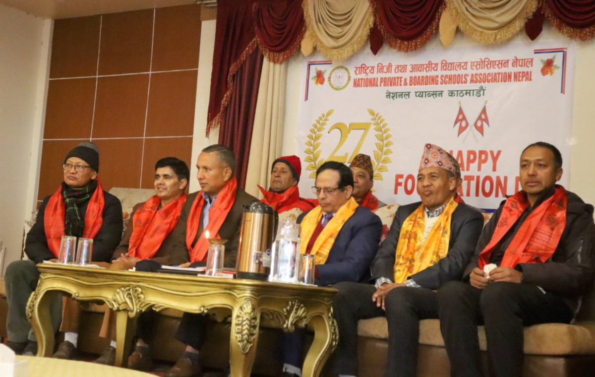 नेशनल प्याब्सनले २७औं स्थापना दिवसमा गर्यो शैक्षिक अन्तरक्रिया
